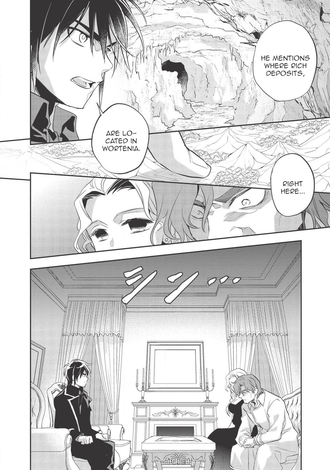 Page 8 of Chapter 32