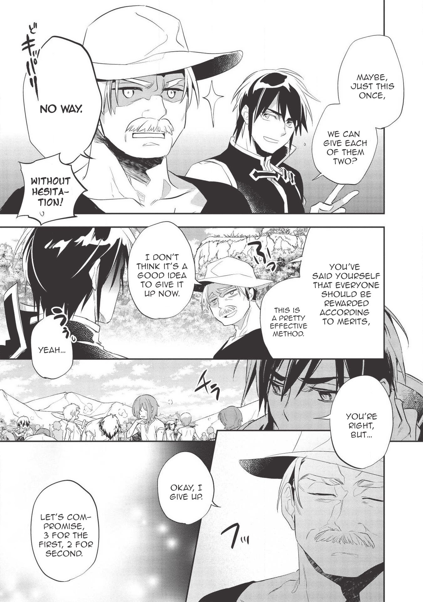Page 15 of Chapter 32