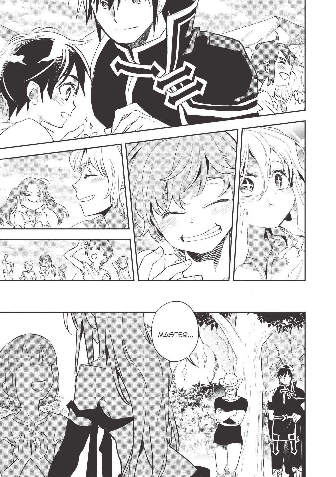 Page 17 of Chapter 32