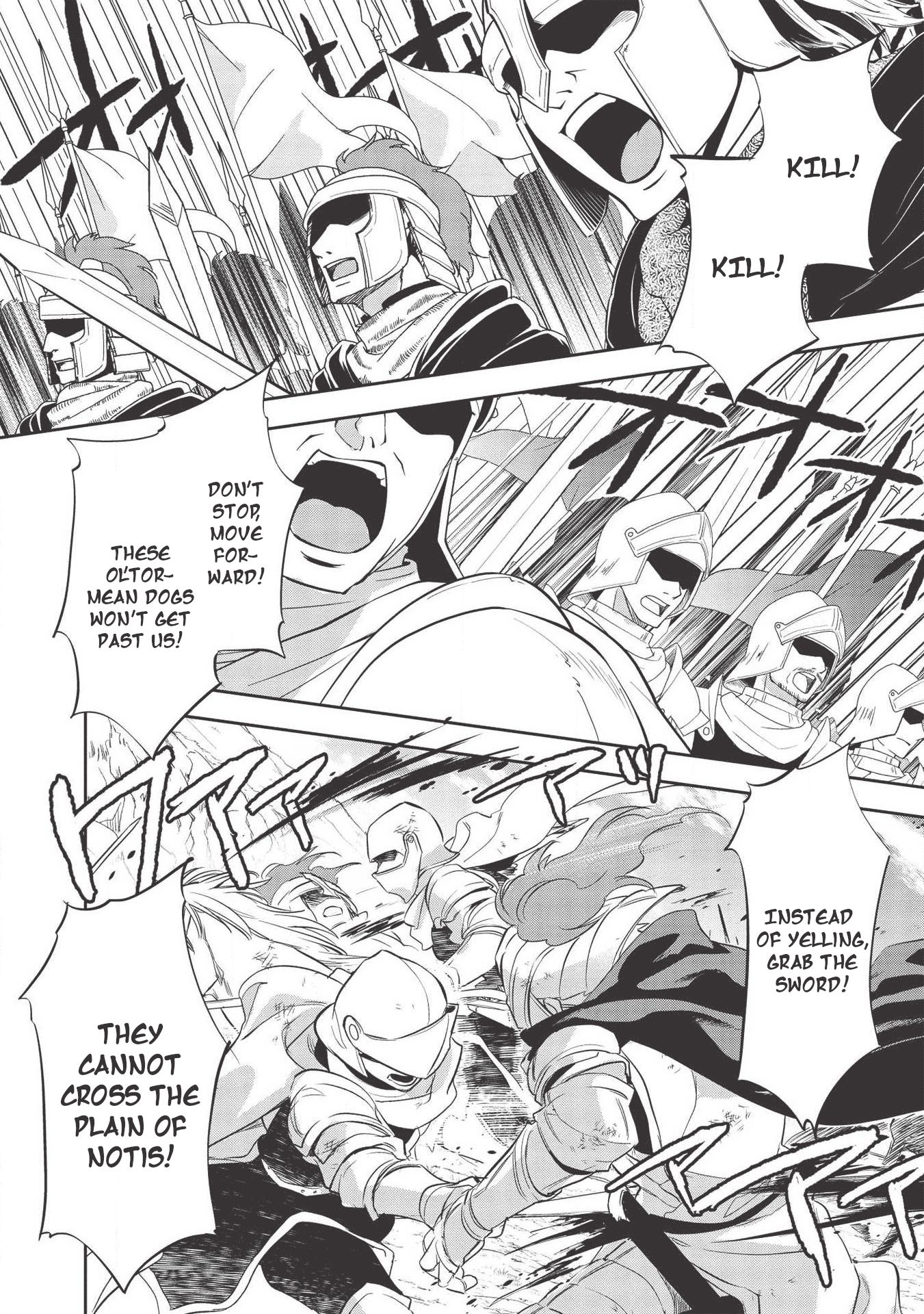 Page 3 of Chapter 33