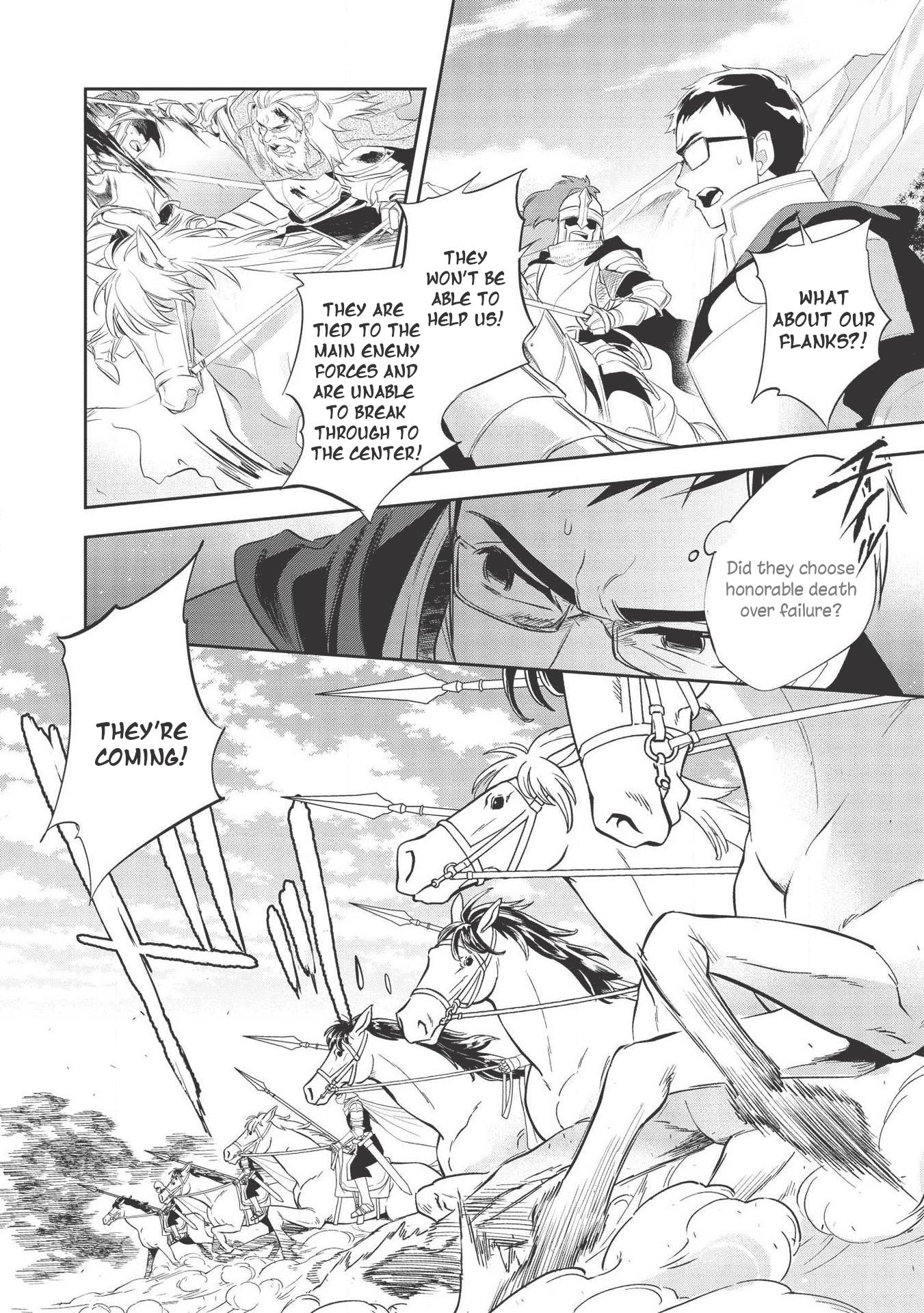 Page 17 of Chapter 33