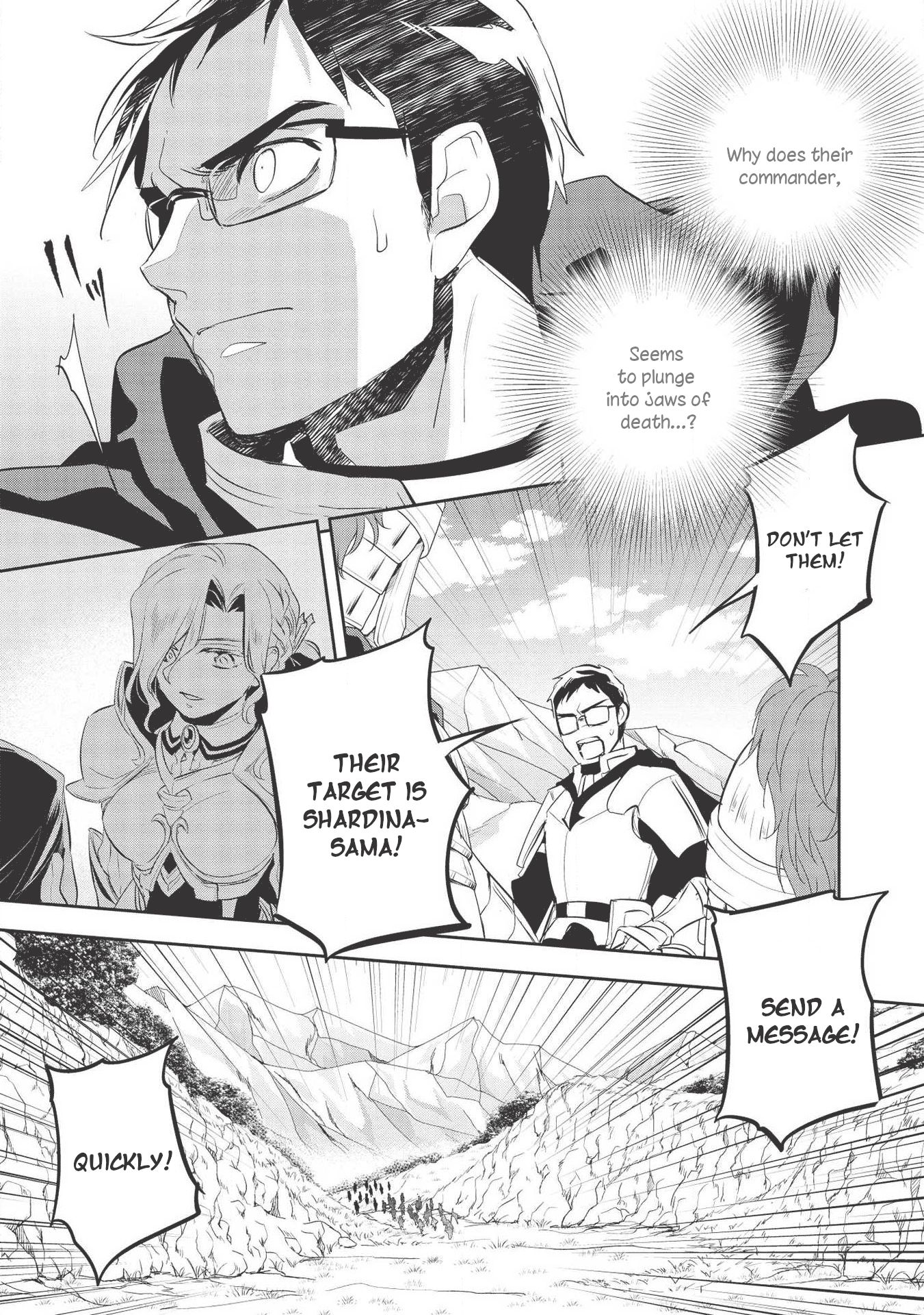 Page 21 of Chapter 33