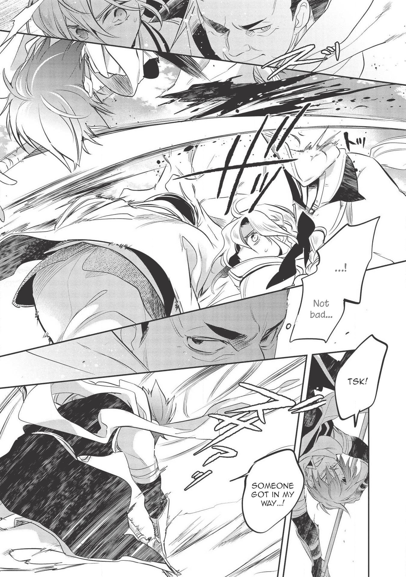 Page 23 of Chapter 33
