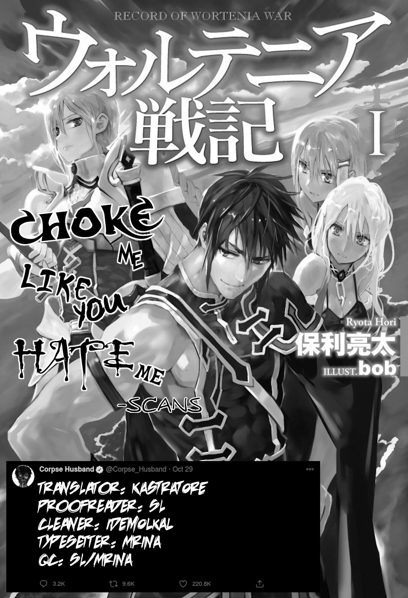 Page 1 of Chapter 34