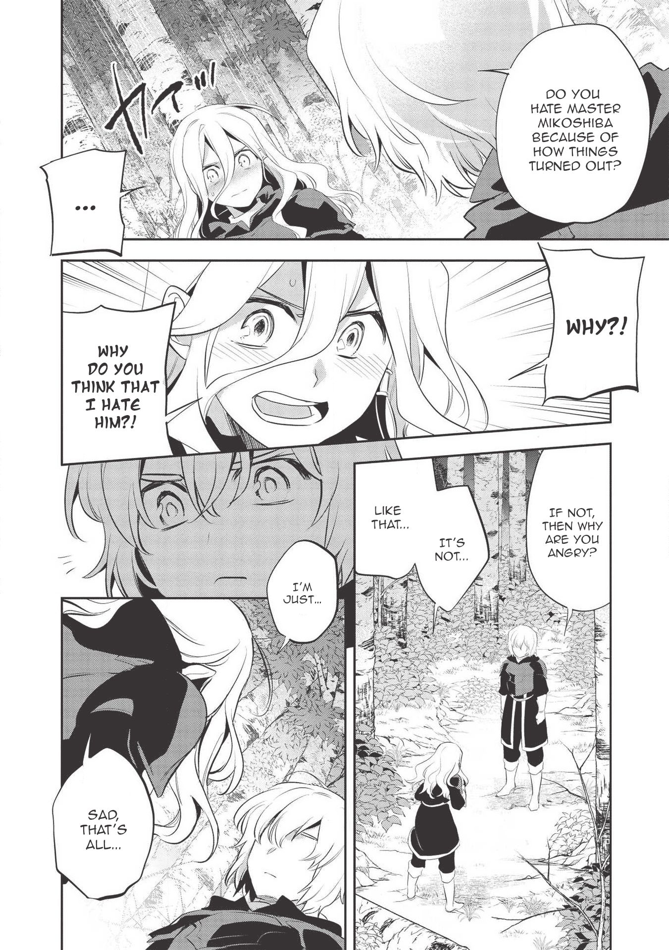 Page 14 of Chapter 34