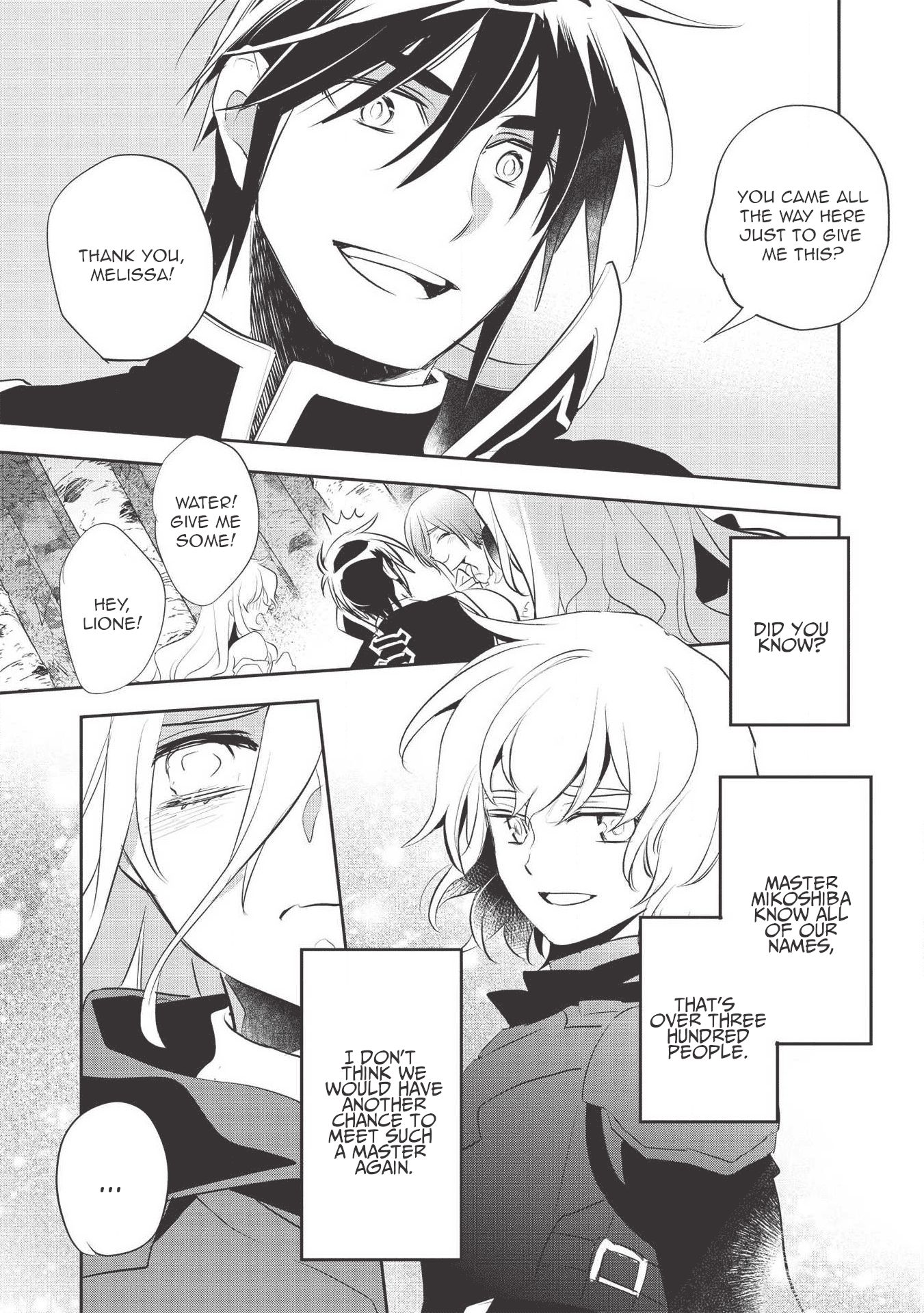 Page 19 of Chapter 34