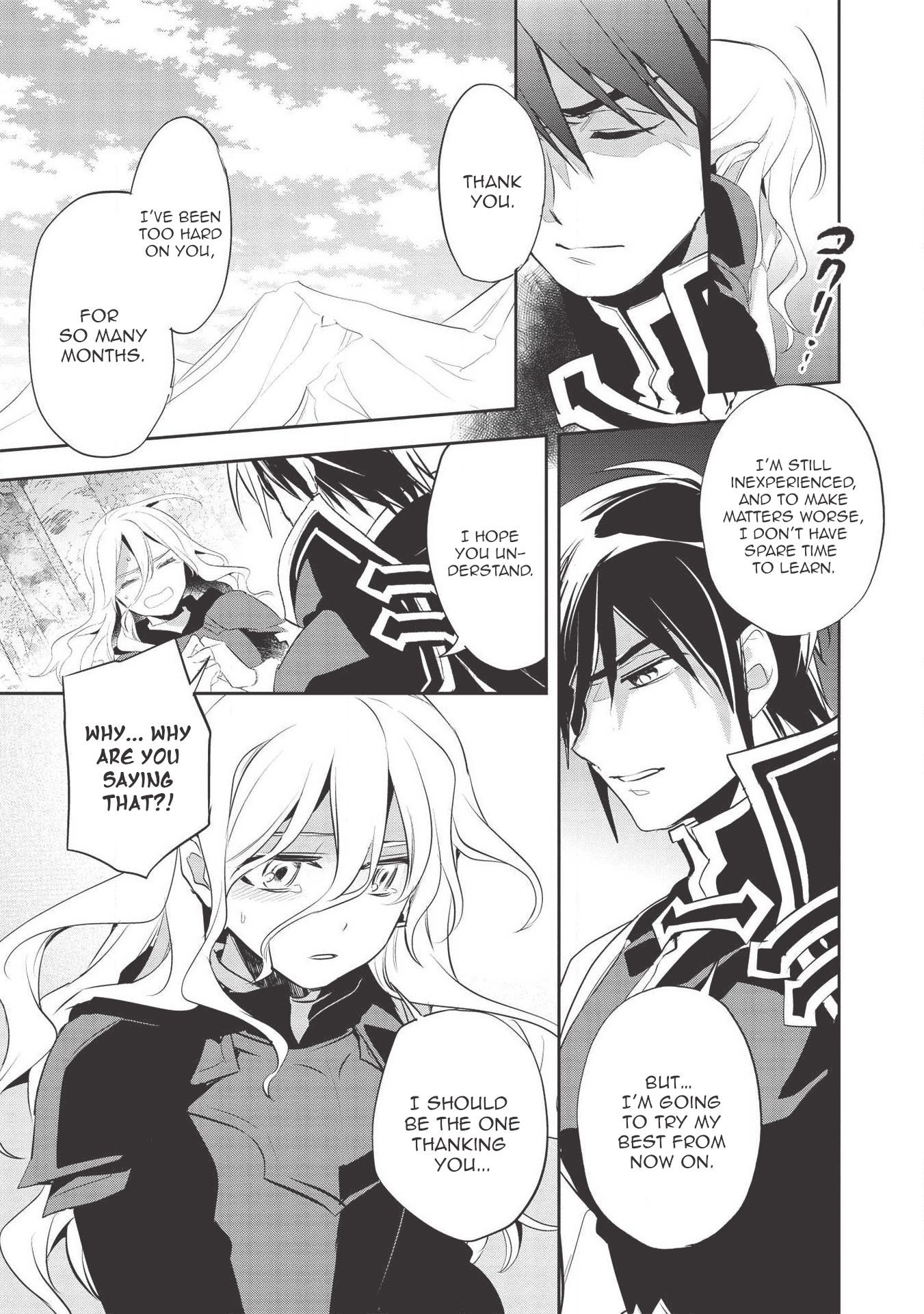 Page 21 of Chapter 34