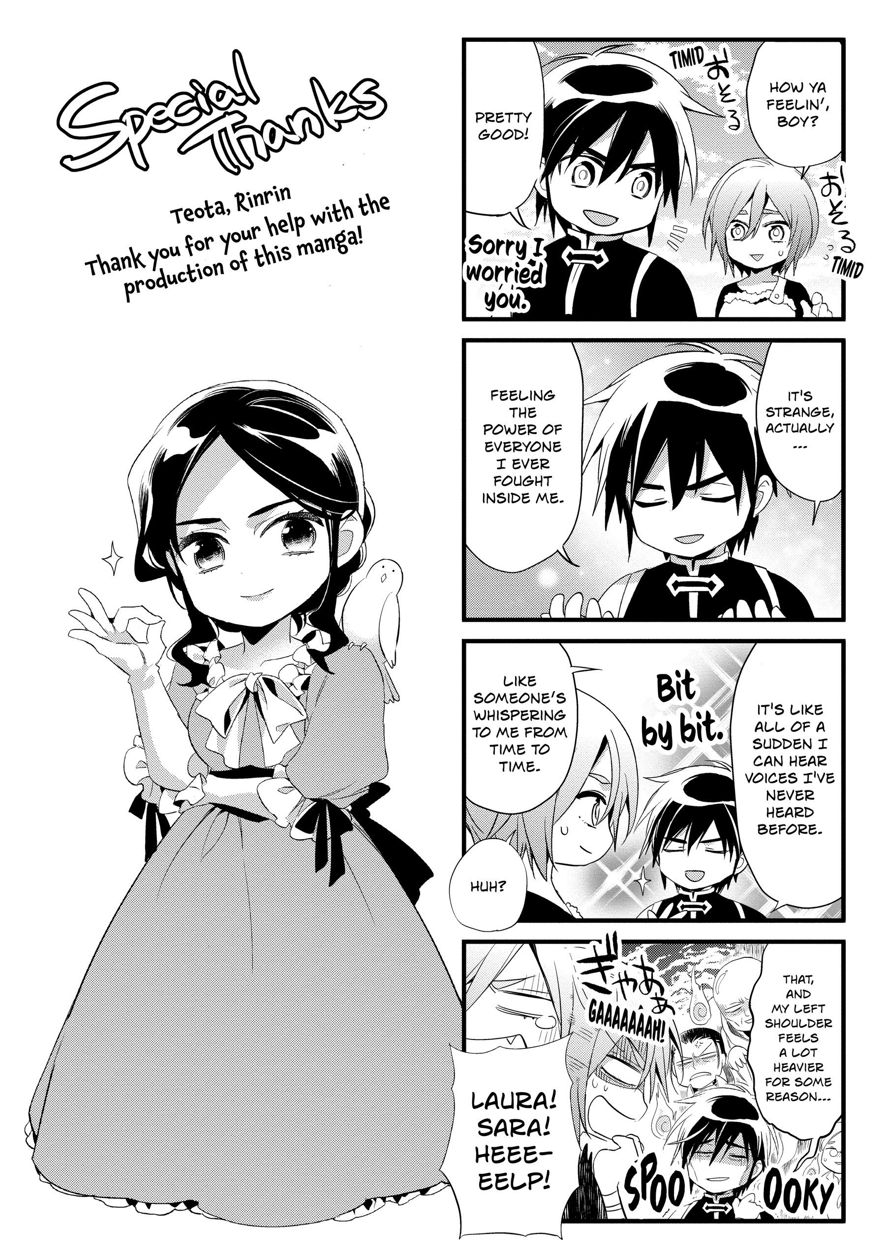 Page 2 of Chapter 35.5