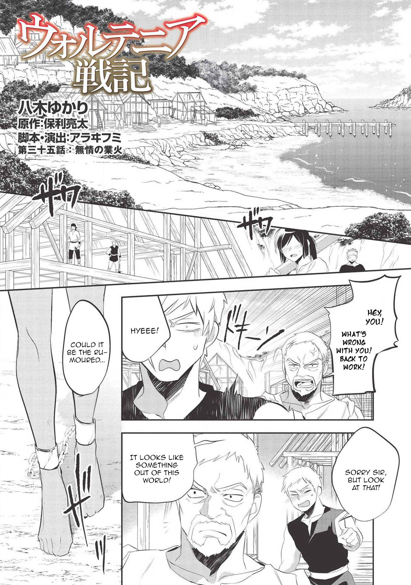 Page 2 of Chapter 35