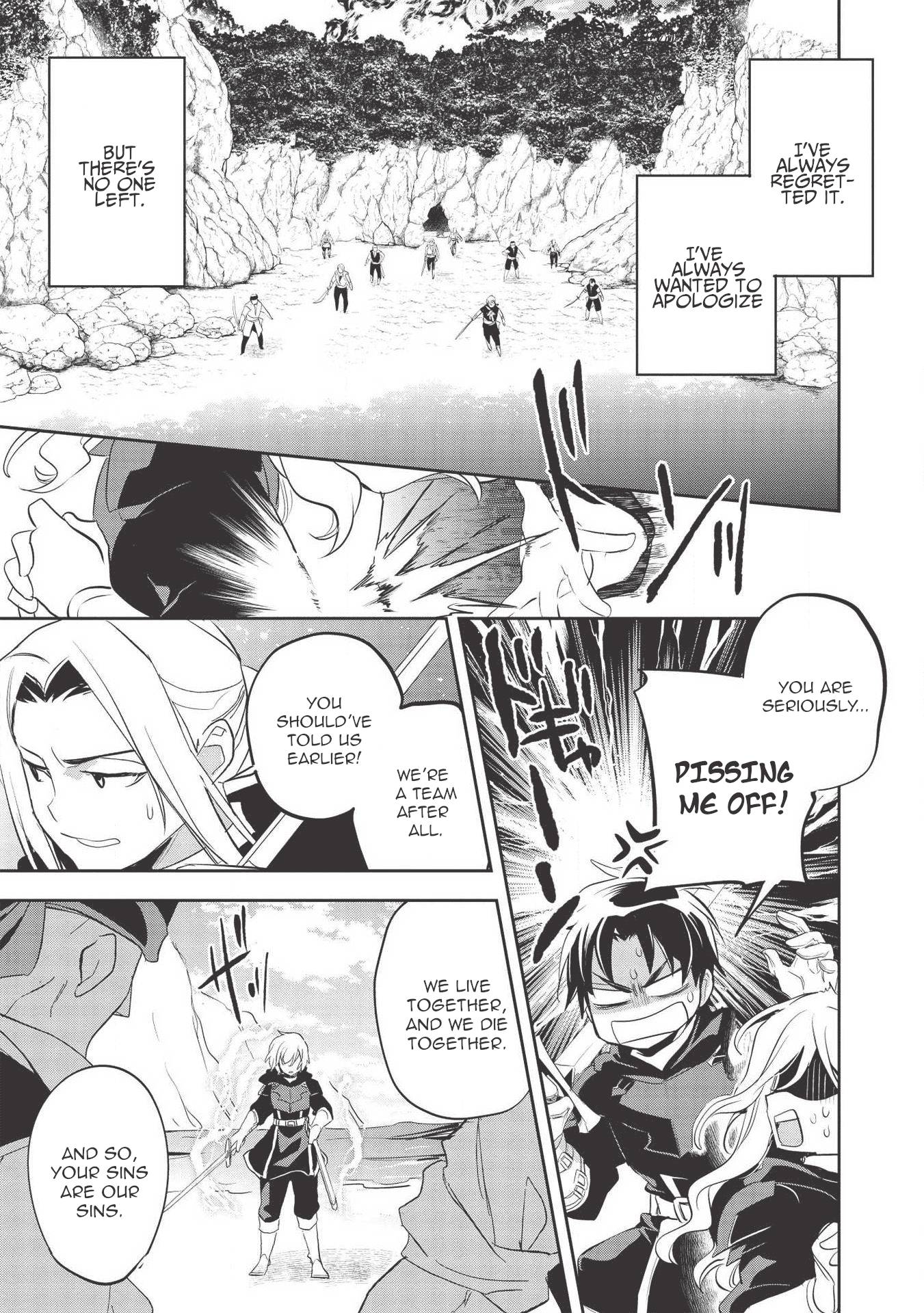 Page 17 of Chapter 35