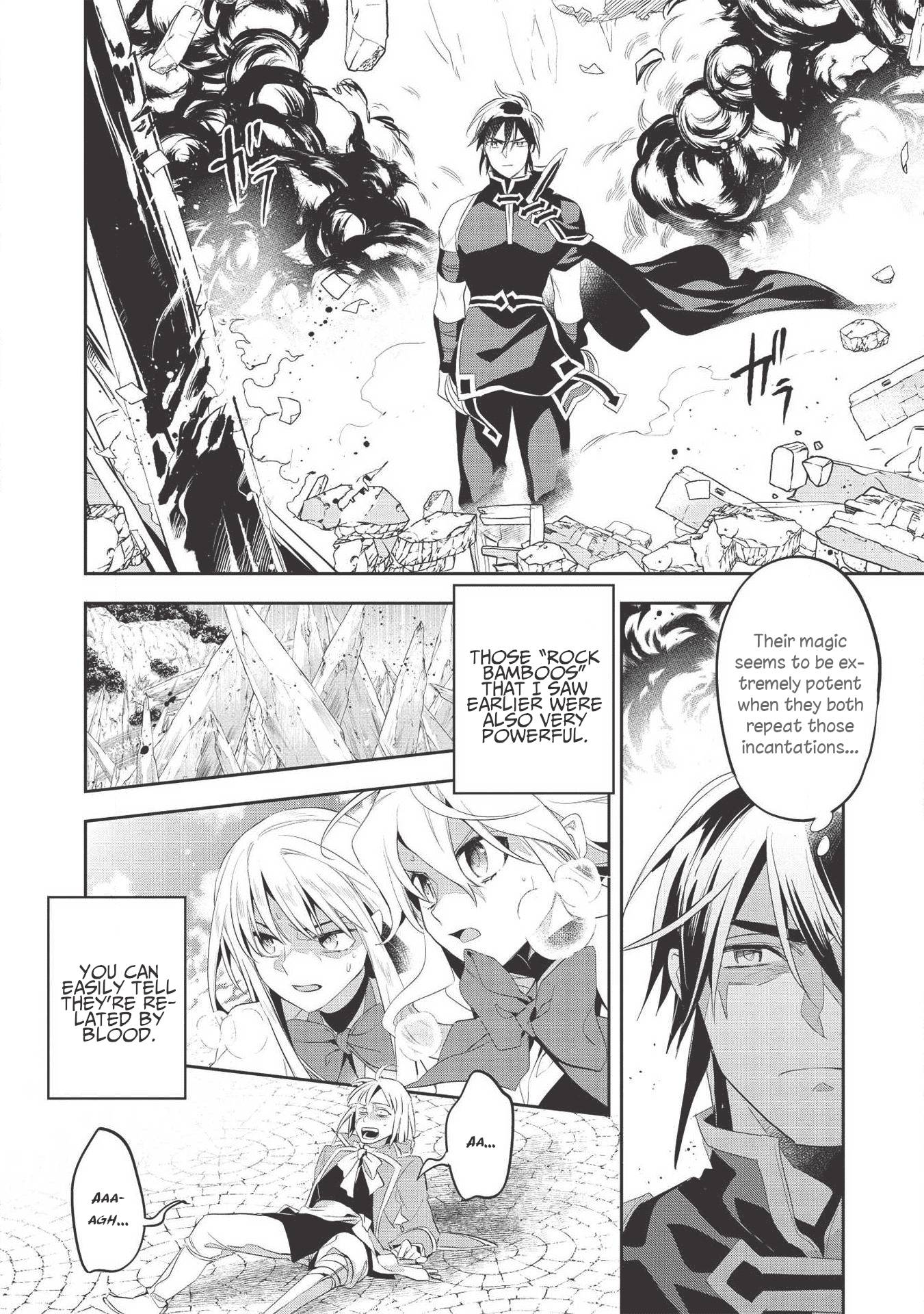 Page 20 of Chapter 35