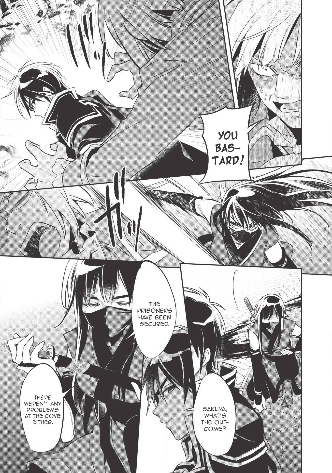 Page 21 of Chapter 35
