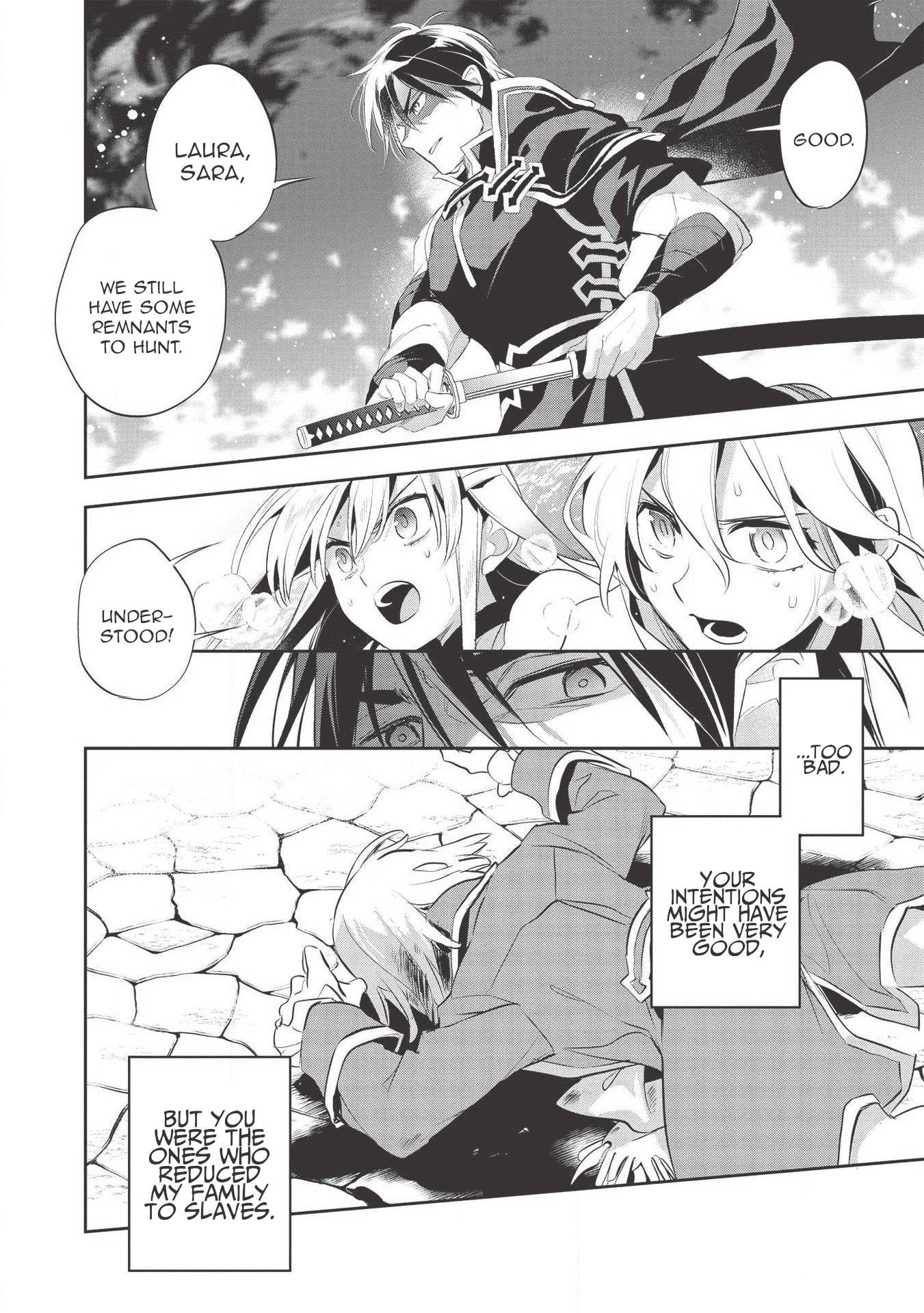 Page 22 of Chapter 35