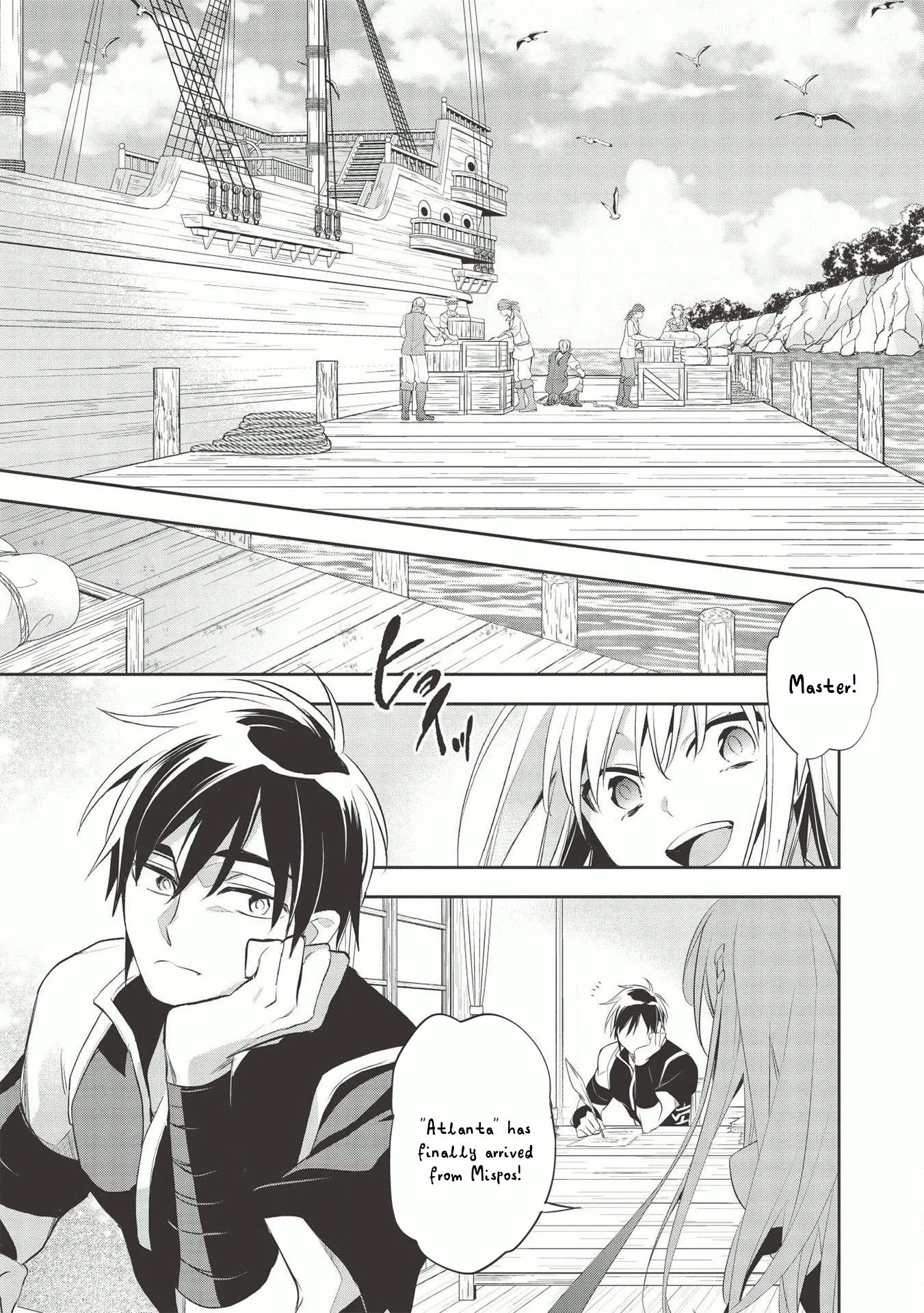 Page 2 of Chapter 37