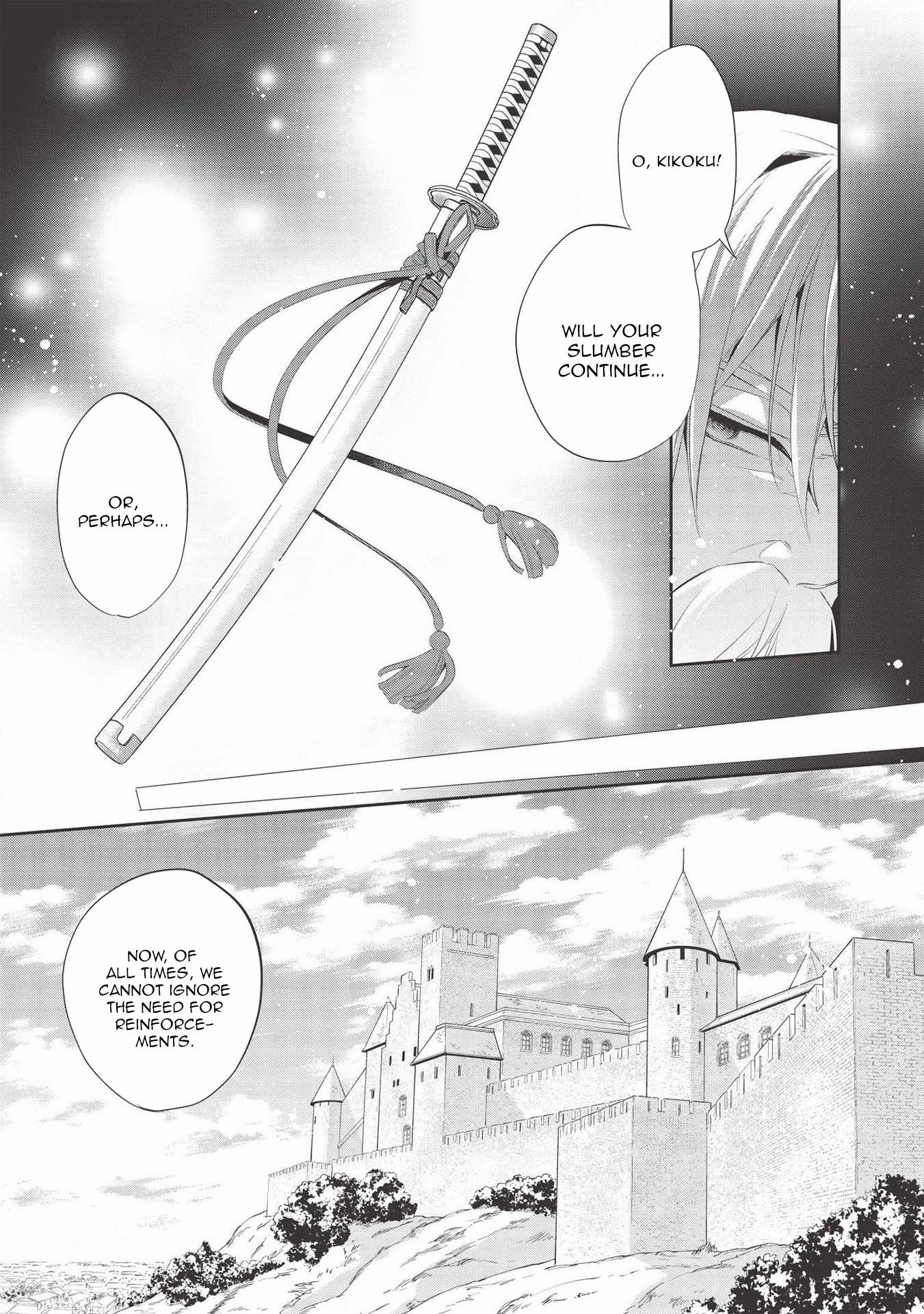Page 15 of Chapter 37