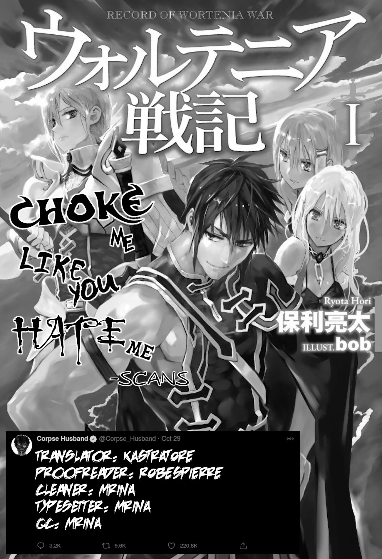 Page 1 of Chapter 38