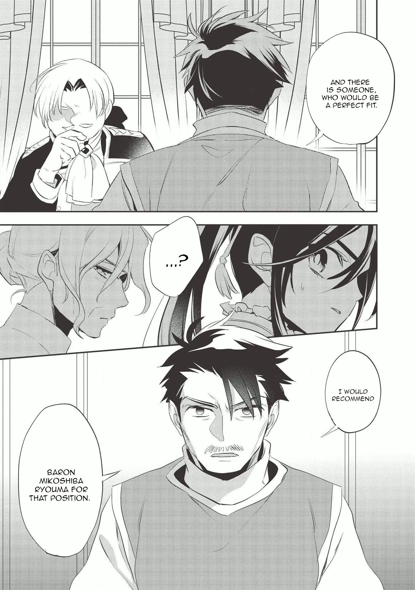 Page 4 of Chapter 38