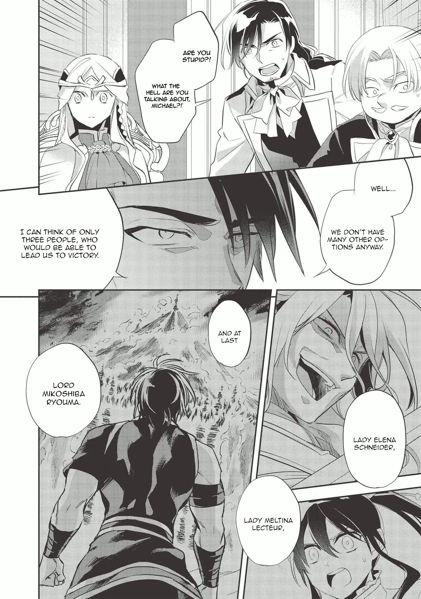 Page 6 of Chapter 38