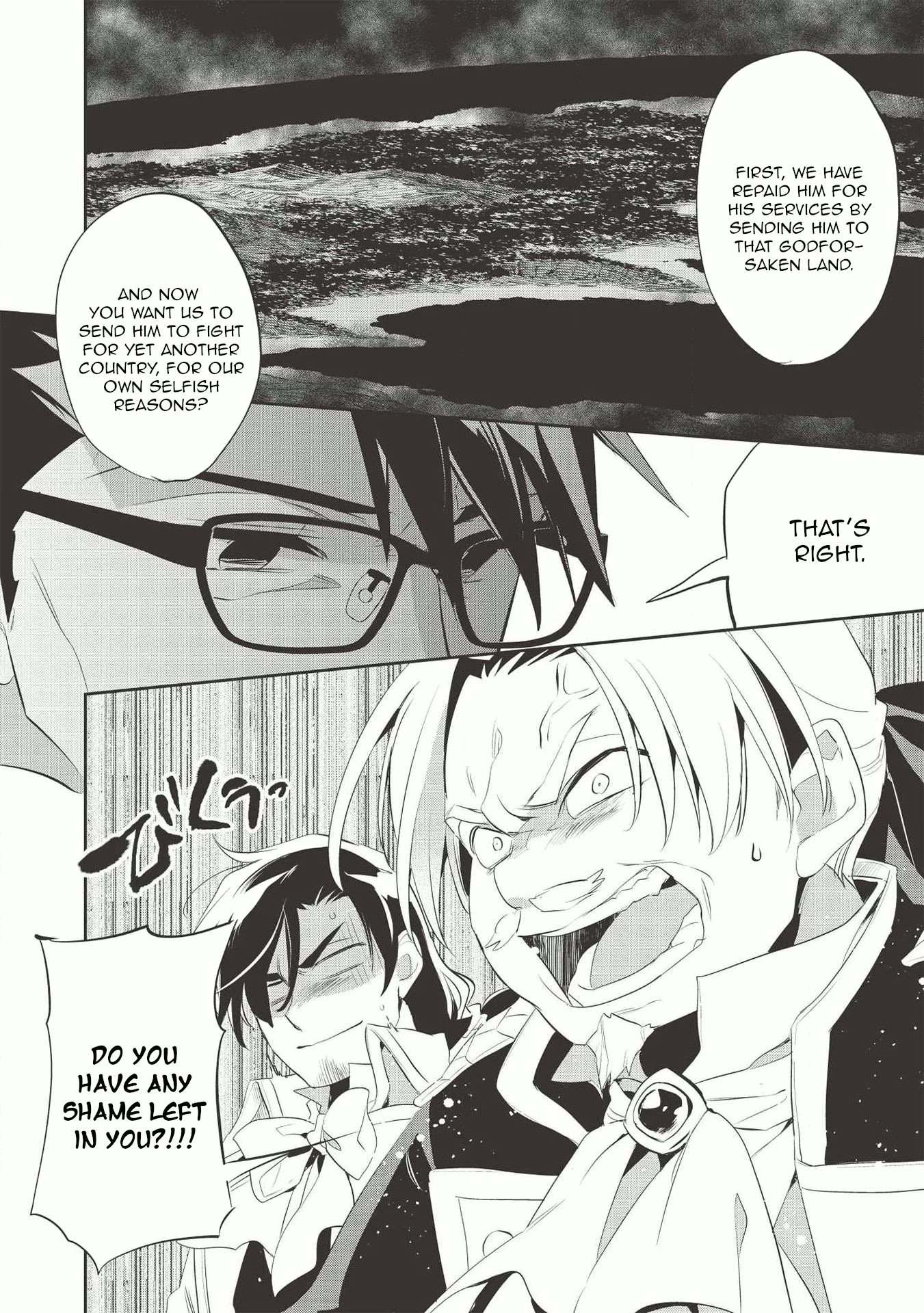 Page 12 of Chapter 38