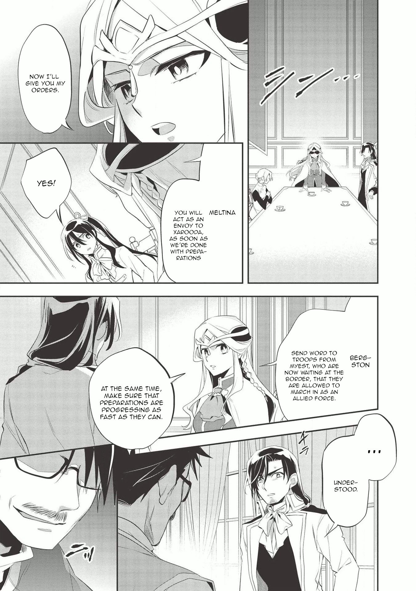 Page 17 of Chapter 38