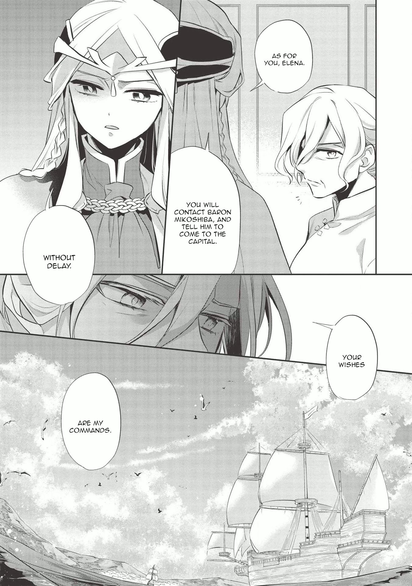 Page 18 of Chapter 38