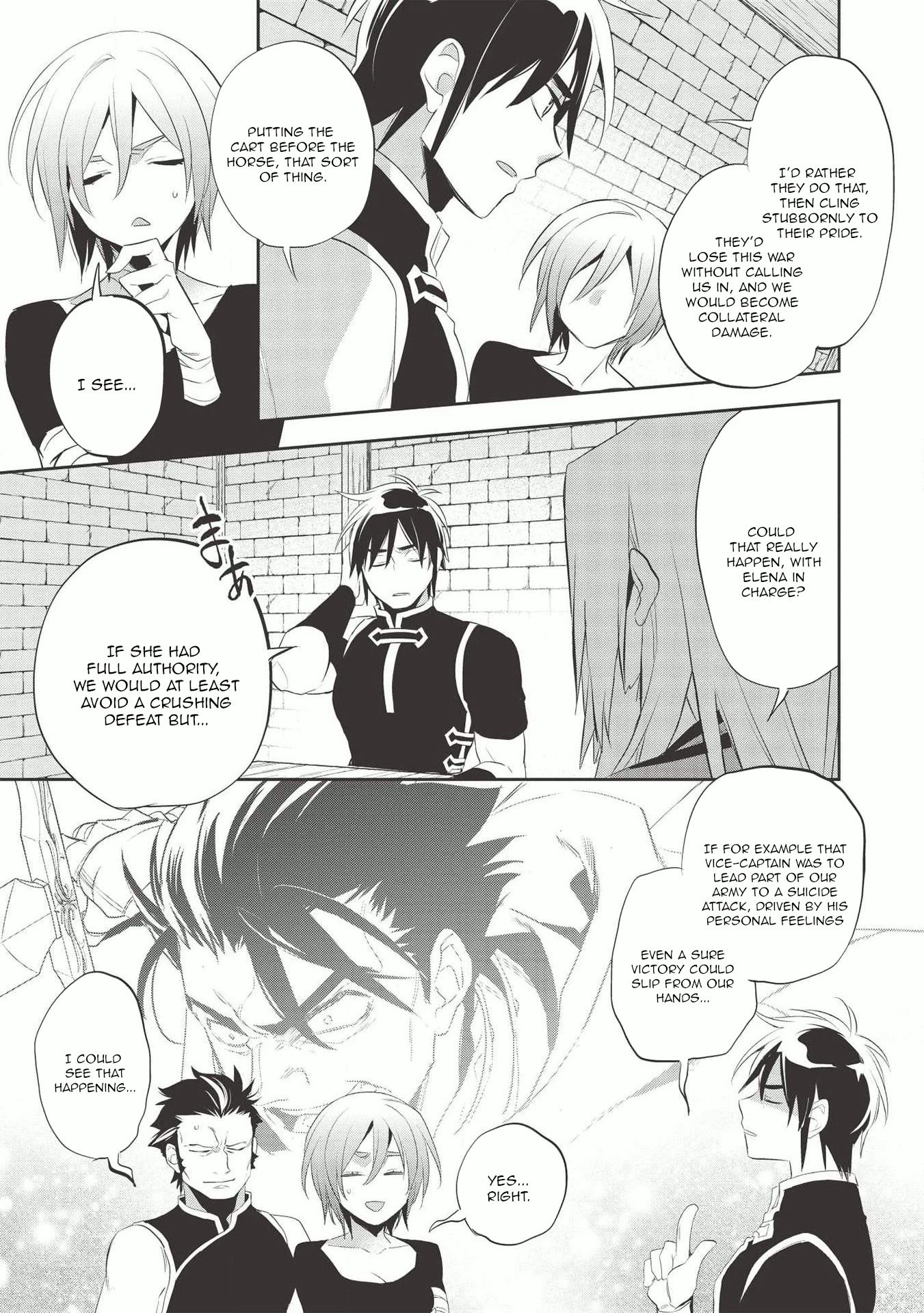 Page 23 of Chapter 38