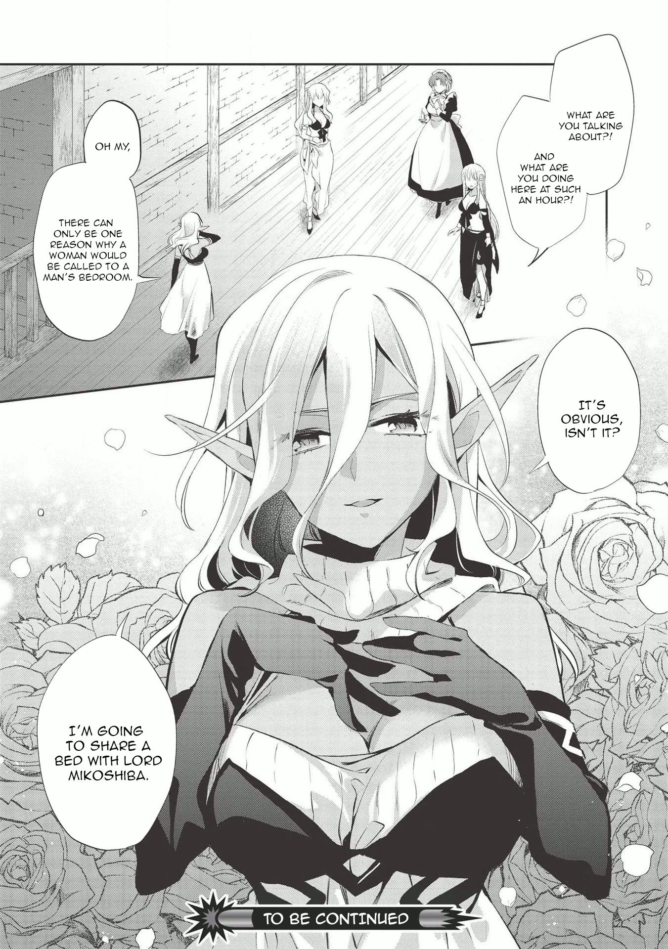 Page 29 of Chapter 38