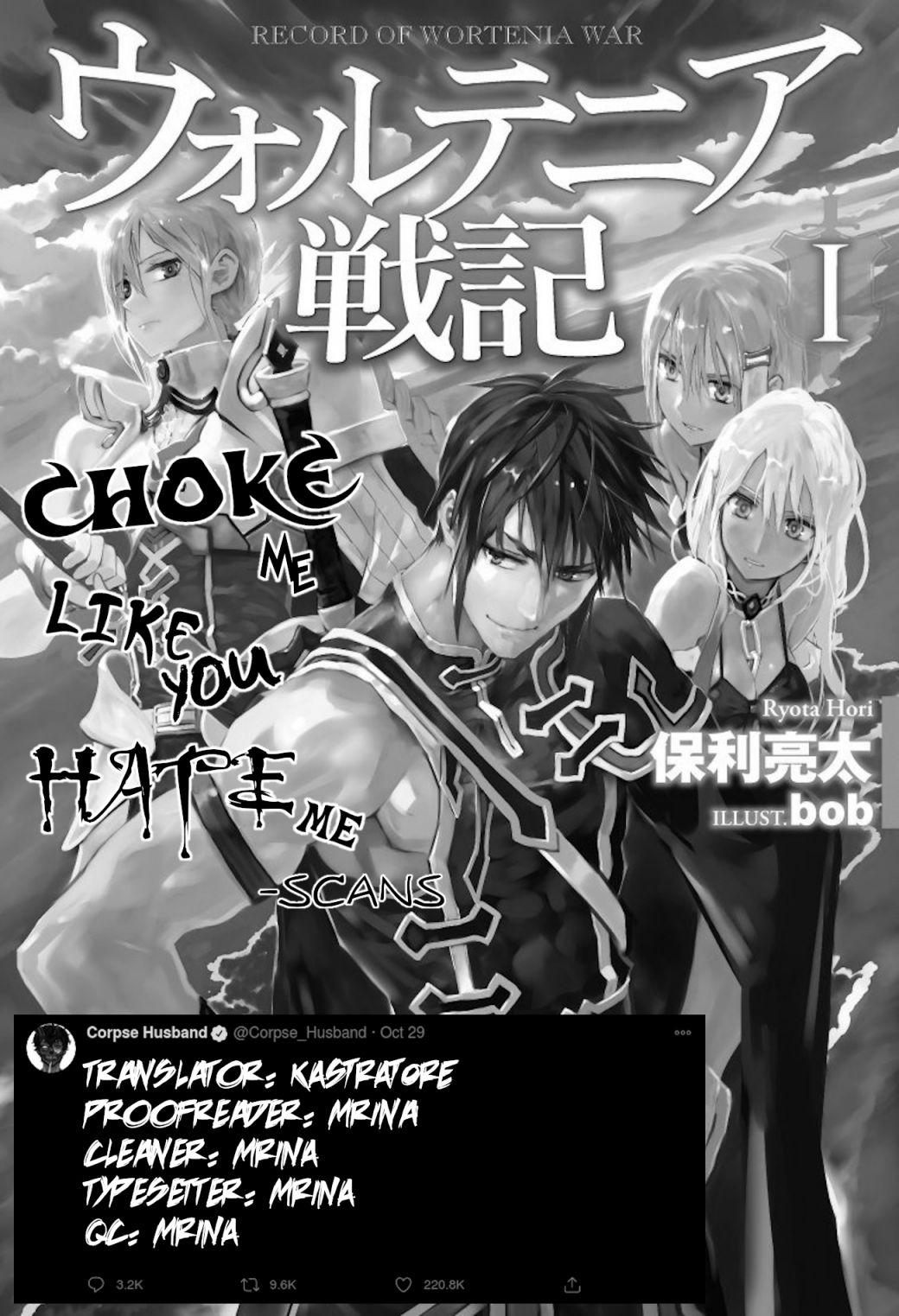 Page 1 of Chapter 39