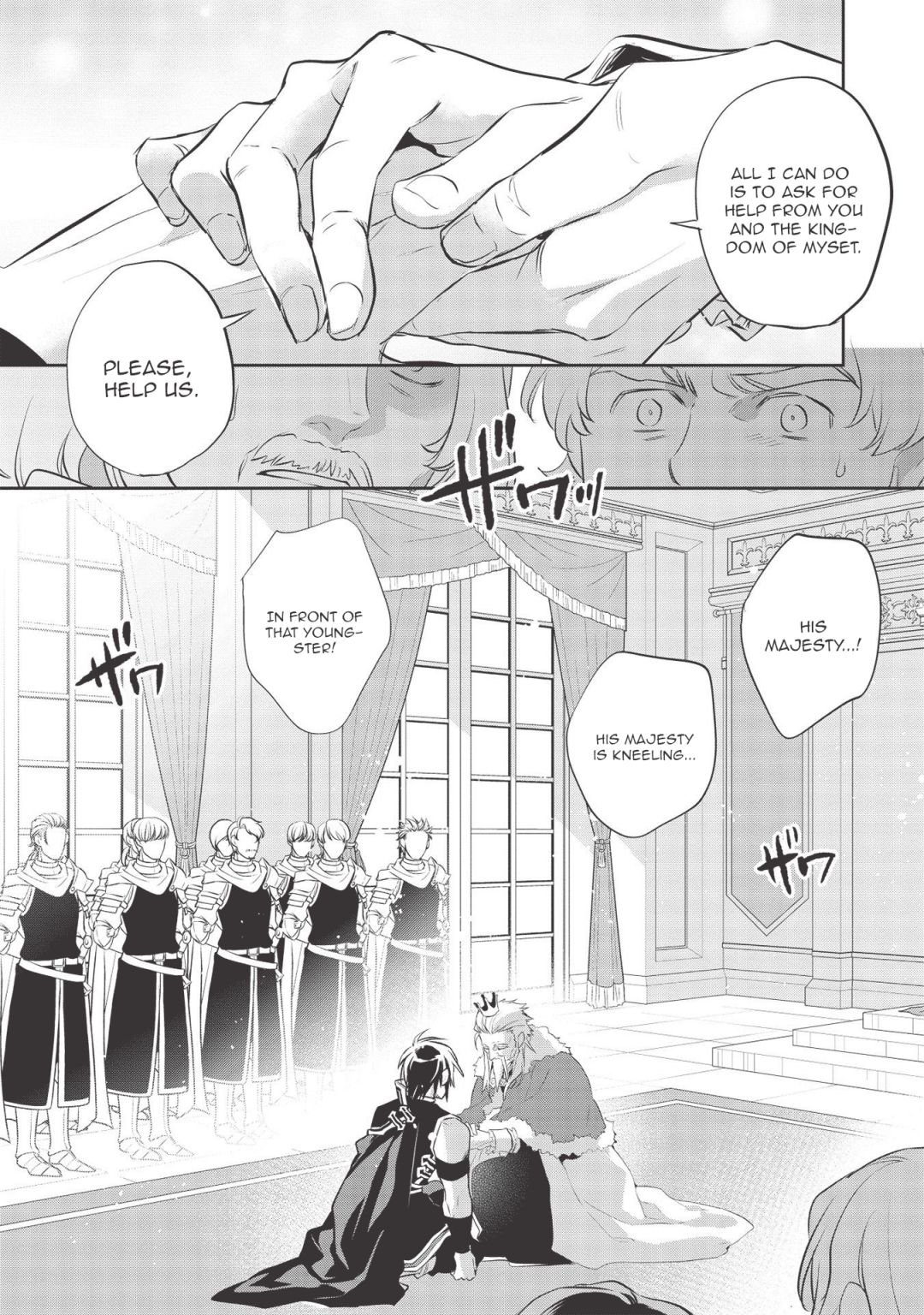 Page 23 of Chapter 39