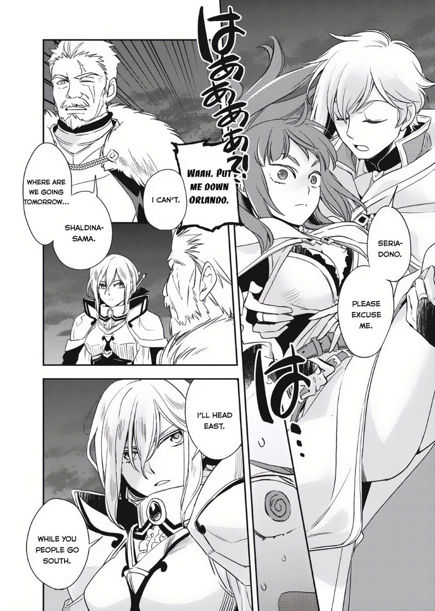 Page 3 of Chapter 4