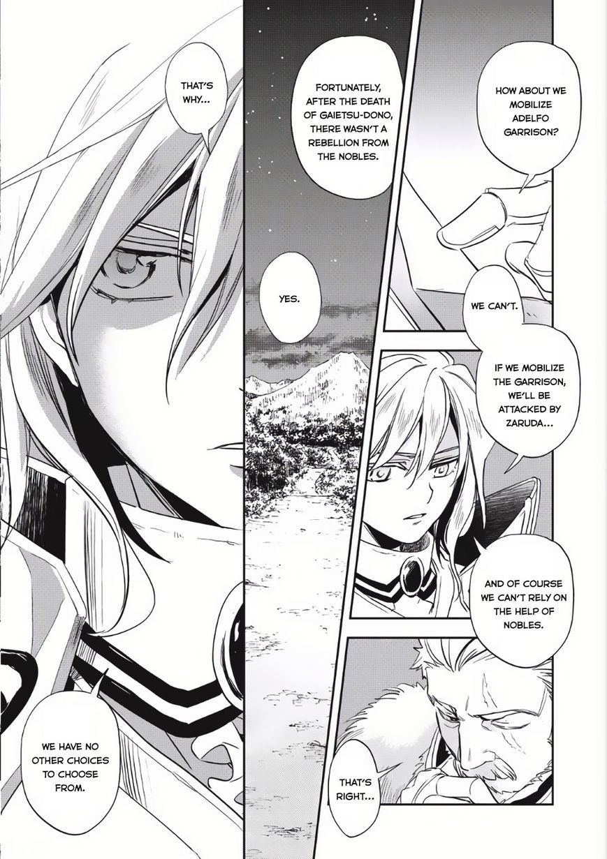 Page 5 of Chapter 4
