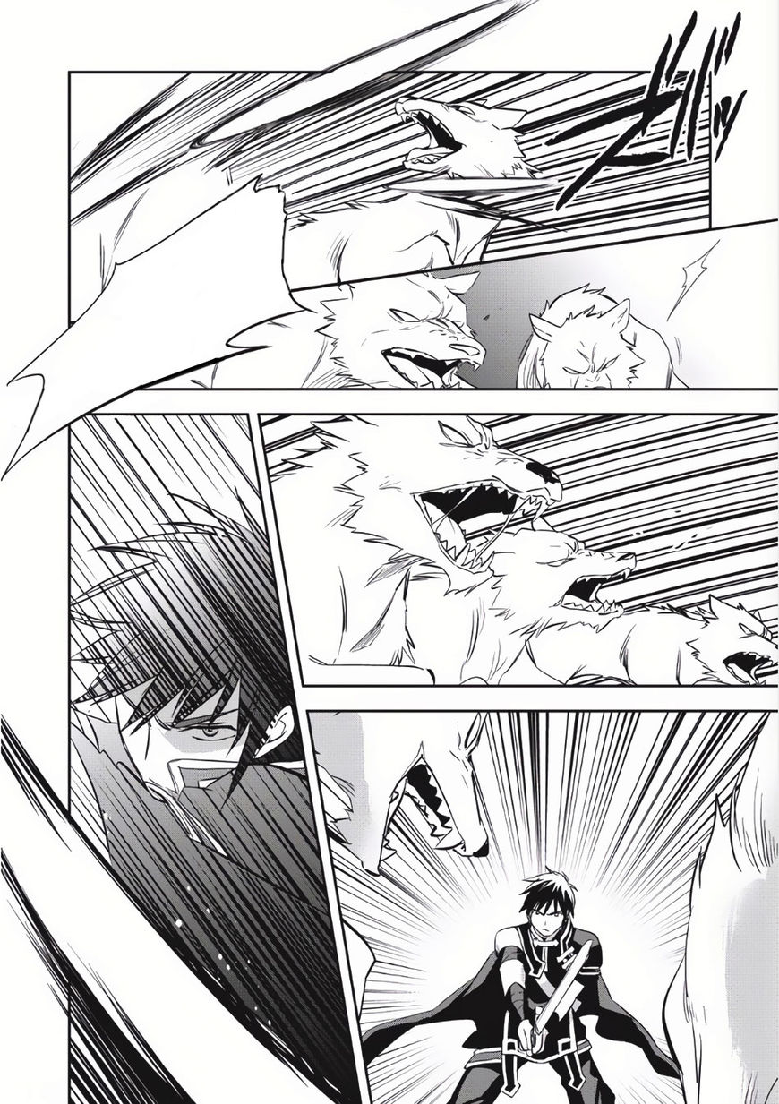 Page 7 of Chapter 4