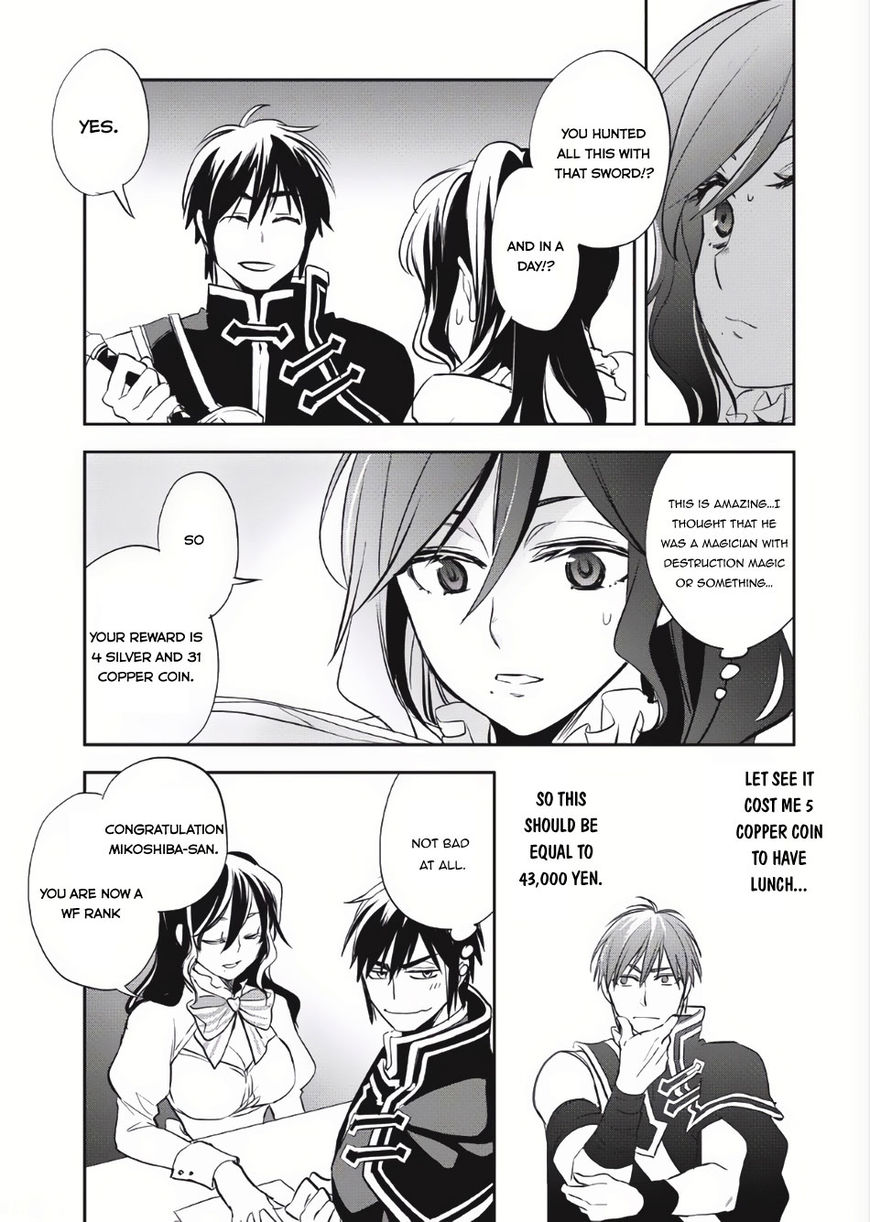 Page 9 of Chapter 4