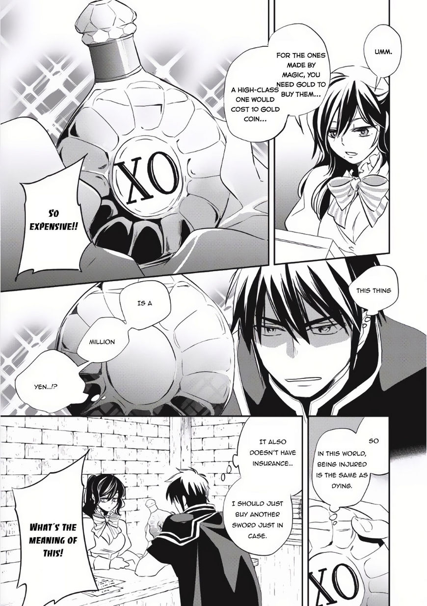 Page 12 of Chapter 4