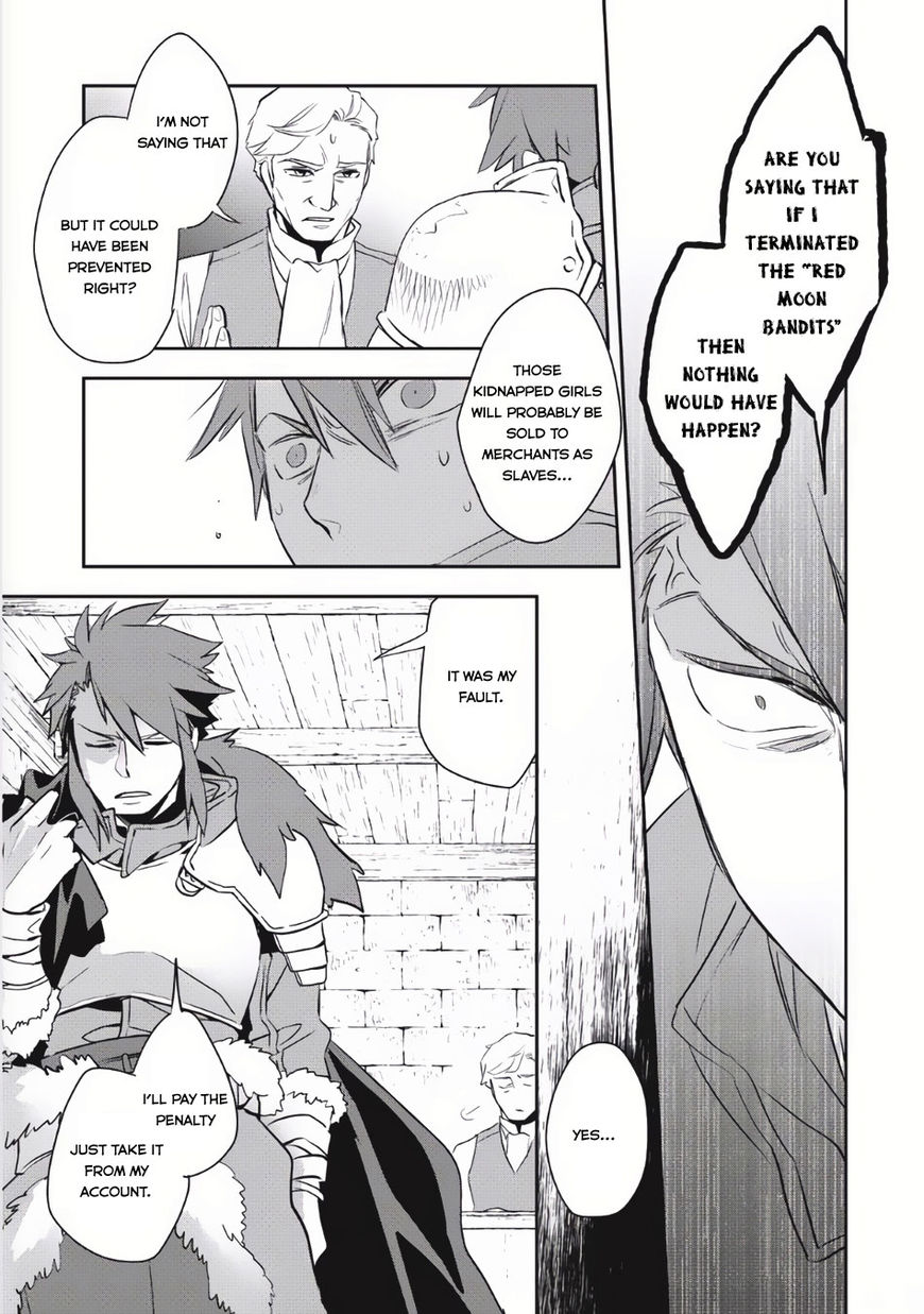 Page 14 of Chapter 4