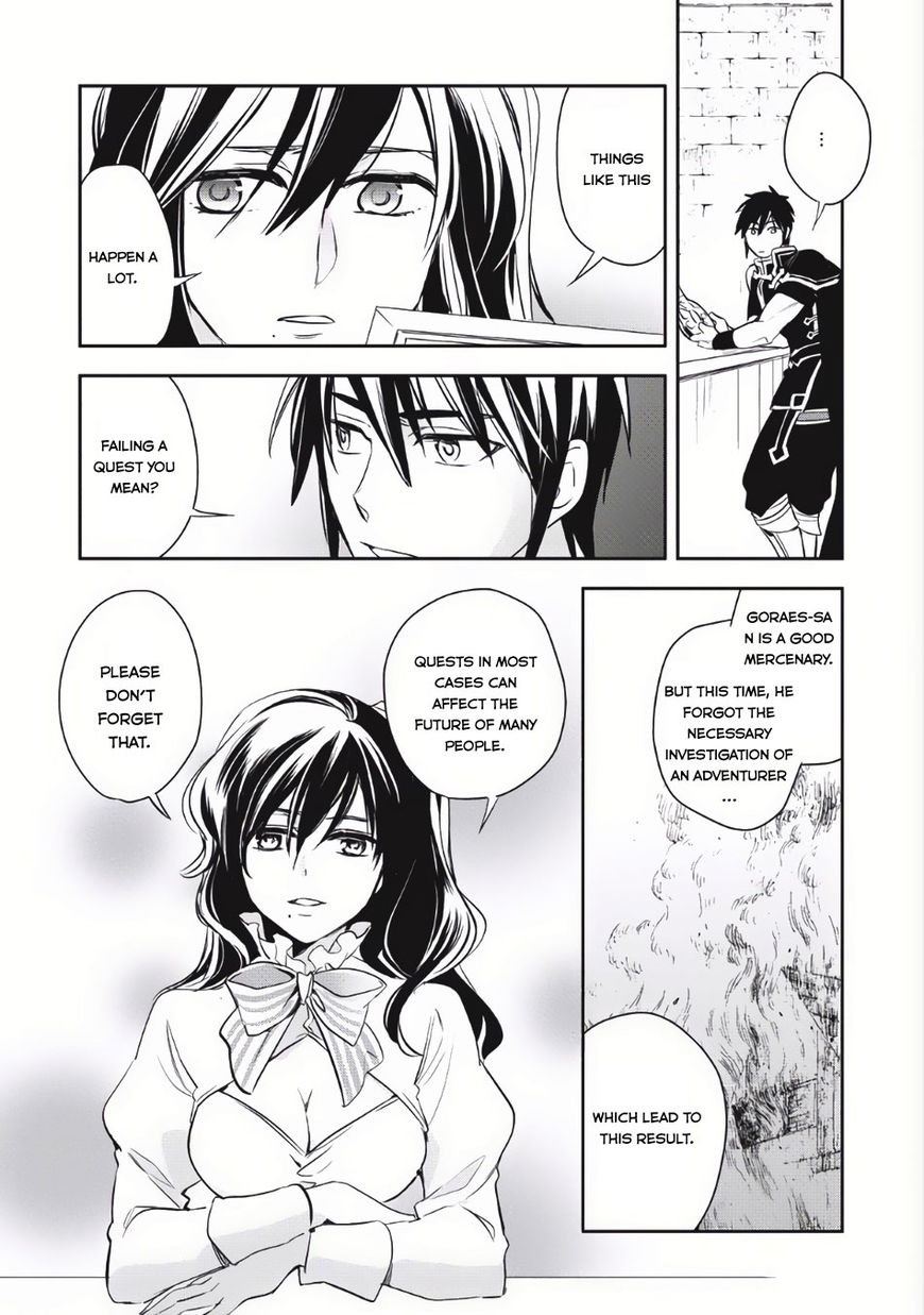Page 15 of Chapter 4