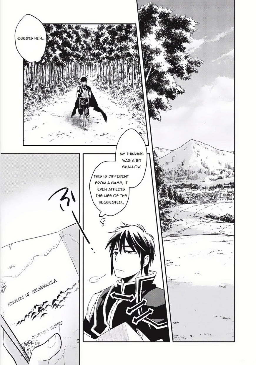 Page 16 of Chapter 4