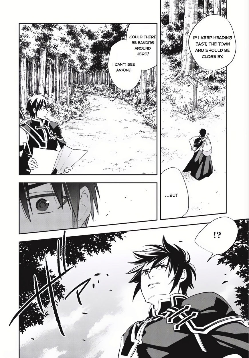 Page 17 of Chapter 4