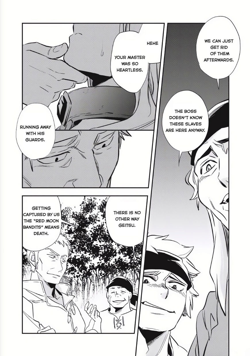 Page 20 of Chapter 4