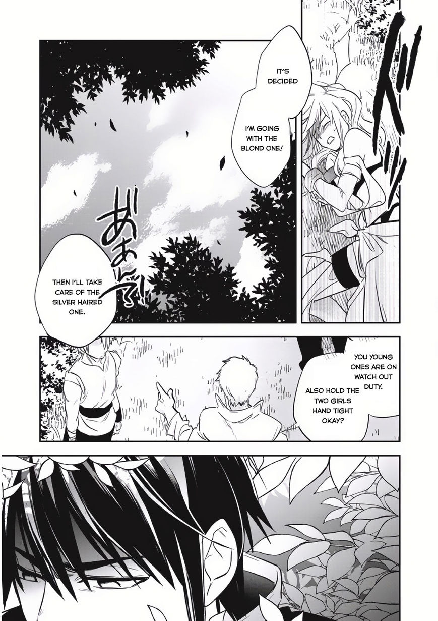 Page 23 of Chapter 4