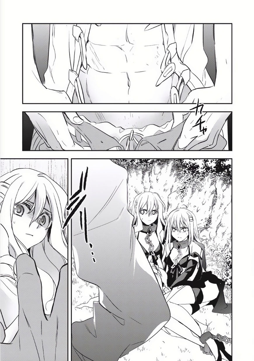 Page 24 of Chapter 4