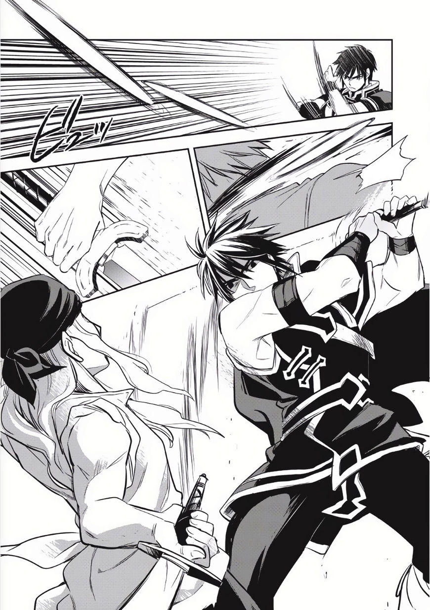 Page 29 of Chapter 4