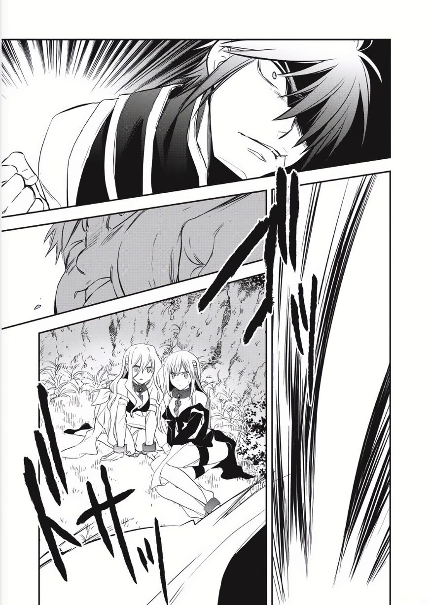 Page 31 of Chapter 4