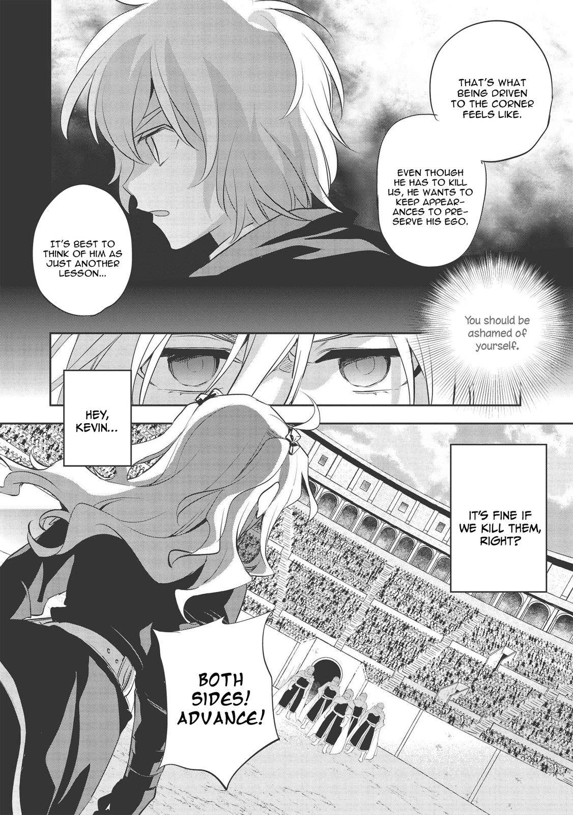 Page 5 of Chapter 40