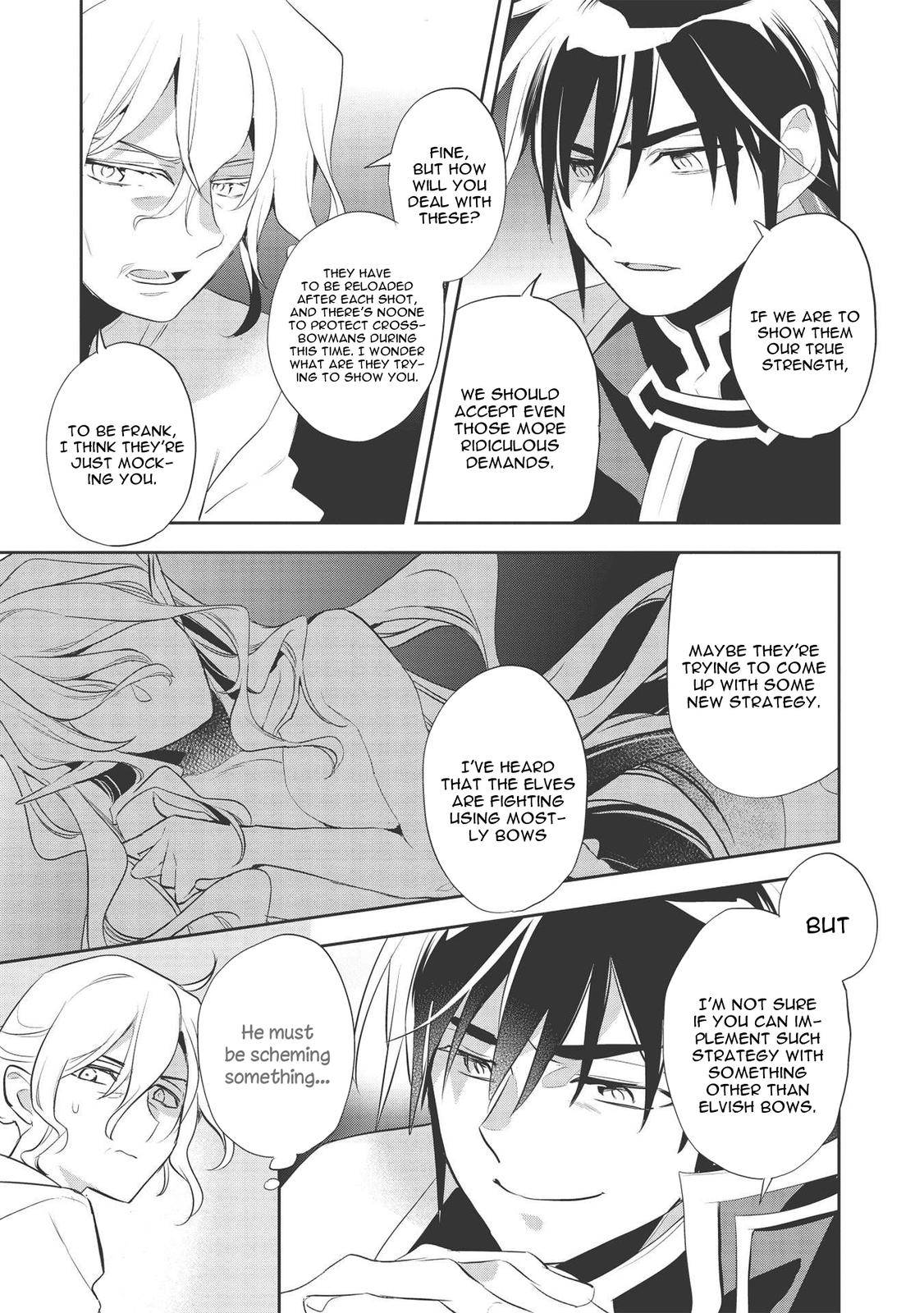 Page 7 of Chapter 40