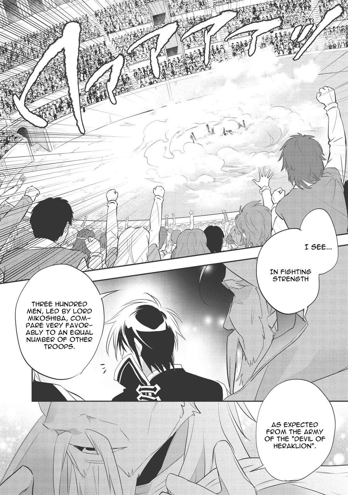 Page 12 of Chapter 40