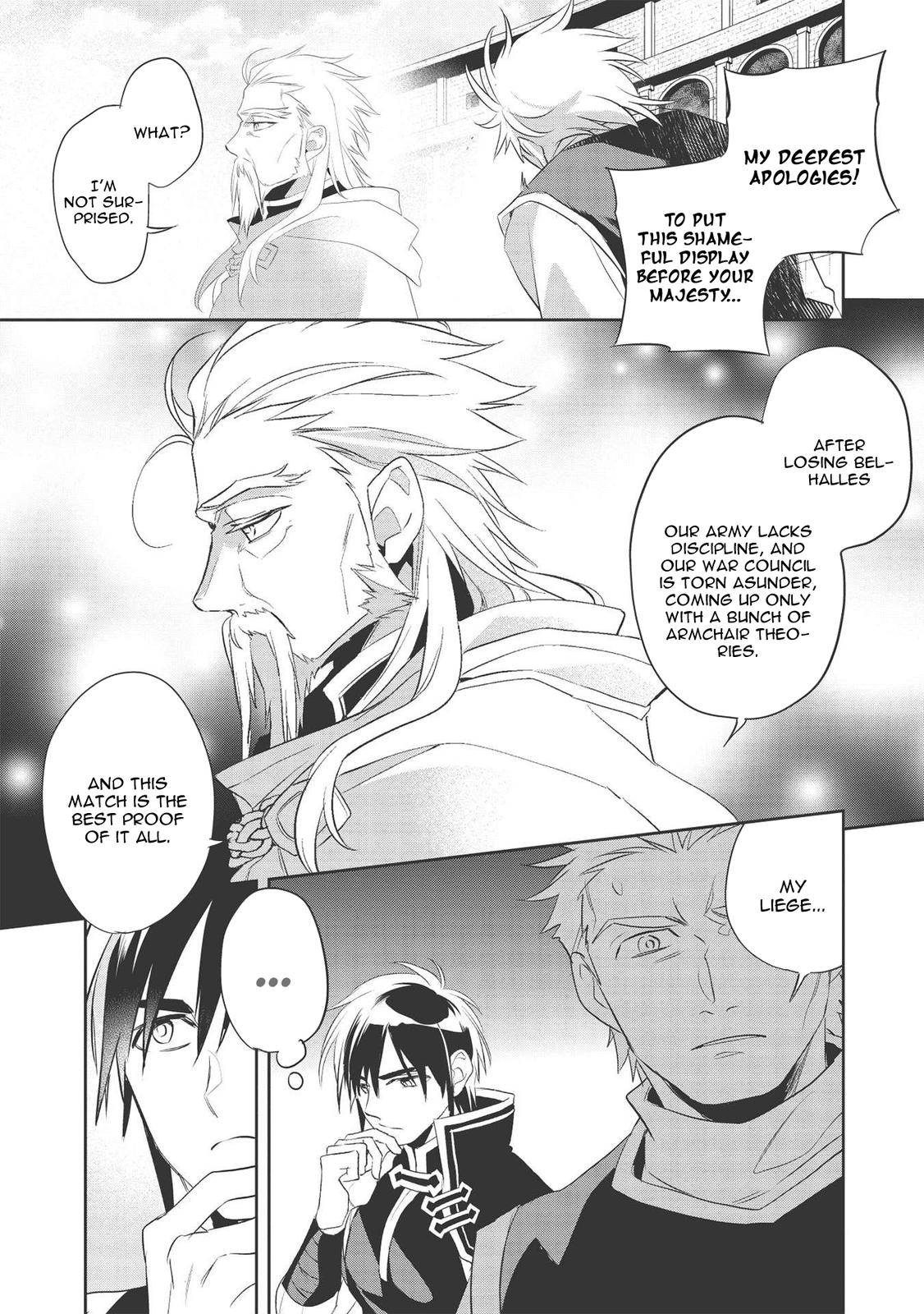 Page 14 of Chapter 40