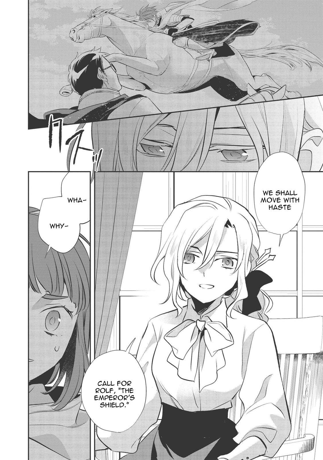 Page 19 of Chapter 40
