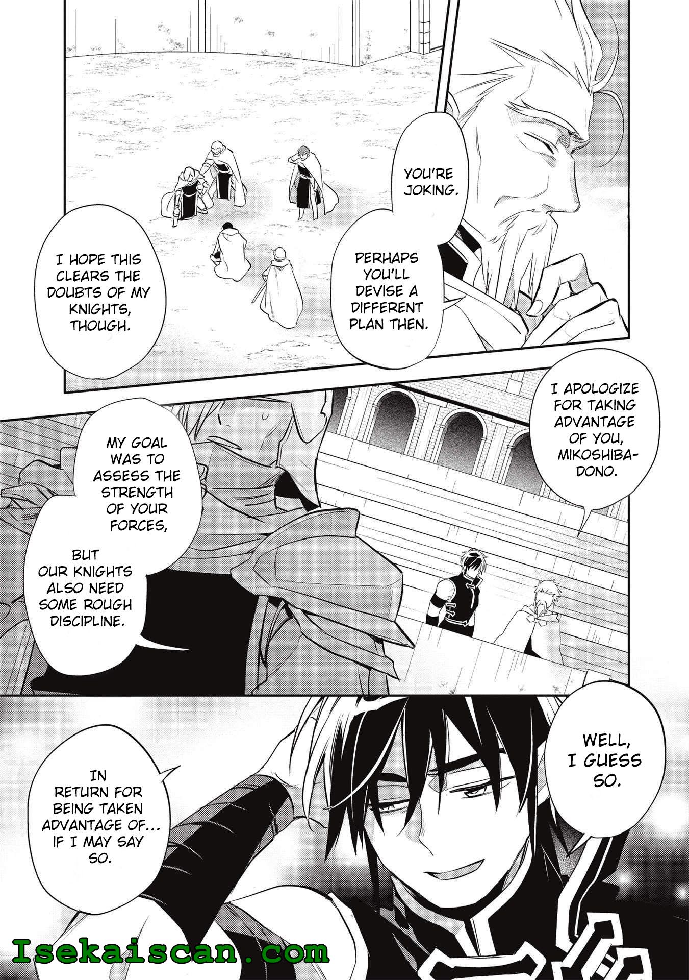 Page 2 of Chapter 41