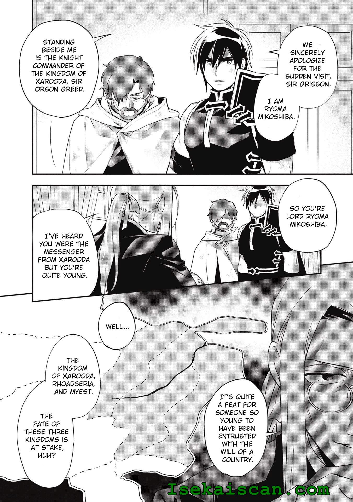 Page 16 of Chapter 41